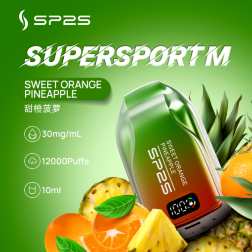 sp2s 思博瑞新品上市 拋棄式煙彈 Superspot M Sp2s一次性12000口：圖片 10