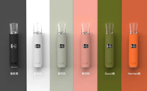 新品 ILIA皮革主機 ilia哩亞皮革系列煙桿 通用一代電子煙彈：圖片 3