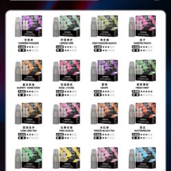 sp2sNEW Max烟弹
